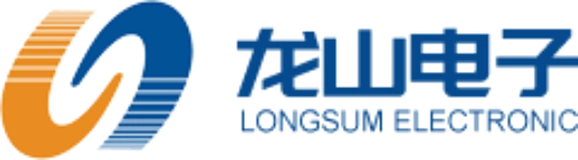 龙山电子 Longsum